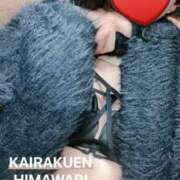 ヒメ日記 2026/01/23 00:09 投稿 楠木 ひまわり 快楽園 大阪梅田