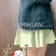 ヒメ日記 2026/02/08 03:00 投稿 楠木 ひまわり 快楽園 大阪梅田