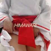 ヒメ日記 2026/02/19 00:19 投稿 楠木 ひまわり 快楽園 大阪梅田