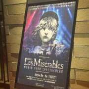 ヒメ日記 2025/09/05 21:22 投稿 叶瀬 詩音 大阪貴楼館