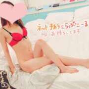 ヒメ日記 2025/08/28 21:24 投稿 ☆じゅり☆ 100％本人が来る店！！デリヘル『ロイヤルフラッシュ』