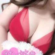 ヒメ日記 2025/10/31 23:32 投稿 せな 宮城♂風俗の神様 仙台店