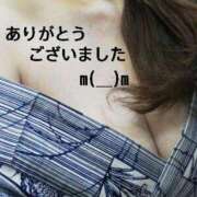 ヒメ日記 2026/01/11 19:22 投稿 ひろみ 熟女の風俗最終章 国分寺店