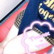 ヒメ日記 2026/01/17 07:43 投稿 める 熟女の風俗最終章 国分寺店