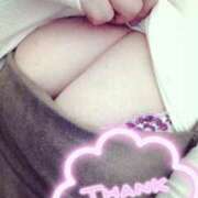 める ♡お礼♡／次回……！ 熟女の風俗最終章 国分寺店