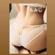 ヒメ日記 2025/10/08 11:22 投稿 もみじ 熟女の風俗最終章 国分寺店