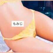 ヒメ日記 2025/11/18 01:53 投稿 もみじ 熟女の風俗最終章 国分寺店