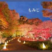 ヒメ日記 2025/11/24 09:44 投稿 もみじ 熟女の風俗最終章 国分寺店