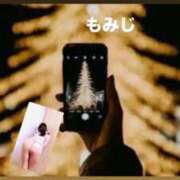 ヒメ日記 2025/12/18 12:03 投稿 もみじ 熟女の風俗最終章 国分寺店