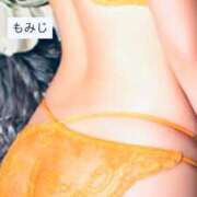 ヒメ日記 2026/02/14 04:33 投稿 もみじ 熟女の風俗最終章 国分寺店