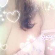 ヒメ日記 2025/11/21 15:30 投稿 なな 熟女の風俗最終章 国分寺店