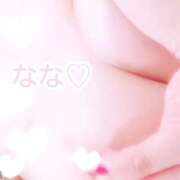 ヒメ日記 2026/02/04 20:33 投稿 なな 熟女の風俗最終章 国分寺店