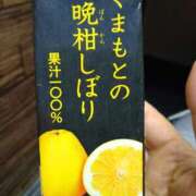 ヒメ日記 2025/11/30 13:53 投稿 けいこ 熟女の風俗最終章 国分寺店