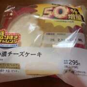 なお なおです 熟女の風俗最終章 国分寺店