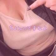 ヒメ日記 2025/09/20 21:43 投稿 れお 熟女の風俗最終章 国分寺店