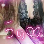 ヒメ日記 2025/09/26 17:03 投稿 うの 熟女の風俗最終章 国分寺店