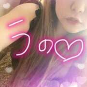 ヒメ日記 2026/03/28 03:03 投稿 うの 熟女の風俗最終章 国分寺店