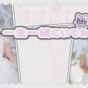 ヒメ日記 2025/11/23 21:33 投稿 りつ 熟女の風俗最終章 国分寺店