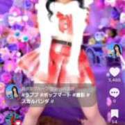 ヒメ日記 2026/02/18 12:37 投稿 りつ 熟女の風俗最終章 国分寺店