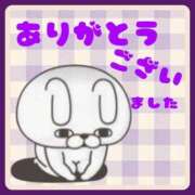 たま ＊御礼＊ 熟女の風俗最終章 国分寺店
