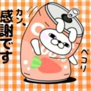 ヒメ日記 2026/08/28 12:33 投稿 たま 熟女の風俗最終章 国分寺店