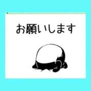ヒメ日記 2025/09/04 06:23 投稿 このは 熟女の風俗最終章 国分寺店