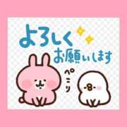 ヒメ日記 2025/10/08 06:33 投稿 このは 熟女の風俗最終章 国分寺店