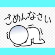 このは このはです 熟女の風俗最終章 国分寺店