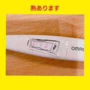 ヒメ日記 2025/12/18 06:13 投稿 このは 熟女の風俗最終章 国分寺店