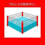 ヒメ日記 2026/01/26 06:32 投稿 このは 熟女の風俗最終章 国分寺店