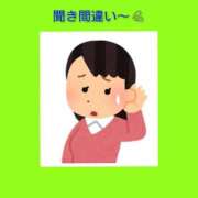 ヒメ日記 2026/02/19 06:43 投稿 このは 熟女の風俗最終章 国分寺店