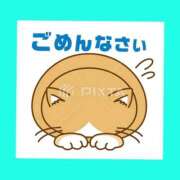 ヒメ日記 2026/03/10 06:33 投稿 このは 熟女の風俗最終章 国分寺店