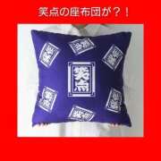 ヒメ日記 2026/03/16 06:23 投稿 このは 熟女の風俗最終章 国分寺店