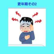 ヒメ日記 2026/03/27 06:13 投稿 このは 熟女の風俗最終章 国分寺店