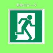 ヒメ日記 2026/04/21 06:13 投稿 このは 熟女の風俗最終章 国分寺店