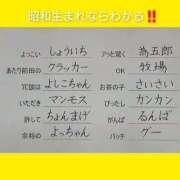 ヒメ日記 2026/04/24 06:23 投稿 このは 熟女の風俗最終章 国分寺店