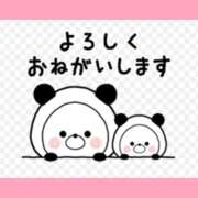ヒメ日記 2026/05/03 06:13 投稿 このは 熟女の風俗最終章 国分寺店