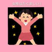 ヒメ日記 2026/05/04 06:33 投稿 このは 熟女の風俗最終章 国分寺店