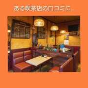 ヒメ日記 2026/05/05 06:13 投稿 このは 熟女の風俗最終章 国分寺店