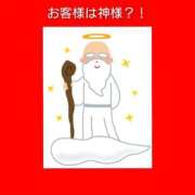 ヒメ日記 2026/05/15 06:23 投稿 このは 熟女の風俗最終章 国分寺店