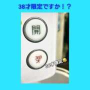 ヒメ日記 2026/06/24 06:03 投稿 このは 熟女の風俗最終章 国分寺店