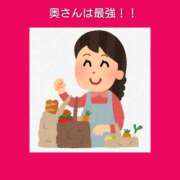ヒメ日記 2026/10/02 06:23 投稿 このは 熟女の風俗最終章 国分寺店