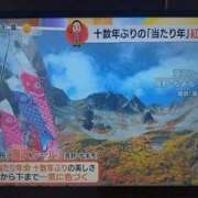 ヒメ日記 2025/10/18 12:33 投稿 ひとみ 熟女の風俗最終章 国分寺店