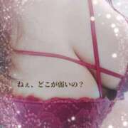 ヒメ日記 2026/04/14 12:23 投稿 みくる 熟女の風俗最終章 国分寺店