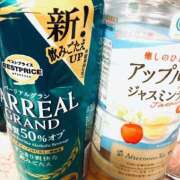 ヒメ日記 2025/11/14 22:22 投稿 あさの 熟女の風俗最終章 国分寺店