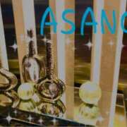 ヒメ日記 2025/11/29 00:53 投稿 あさの 熟女の風俗最終章 国分寺店