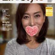 ヒメ日記 2025/09/03 10:23 投稿 かなこ 熟女の風俗最終章 国分寺店