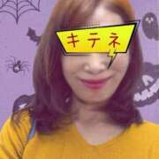 ヒメ日記 2025/10/11 20:51 投稿 かなこ 熟女の風俗最終章 国分寺店