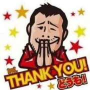 ヒメ日記 2025/11/27 17:53 投稿 かなこ 熟女の風俗最終章 国分寺店