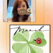 ヒメ日記 2025/11/30 16:33 投稿 かなこ 熟女の風俗最終章 国分寺店